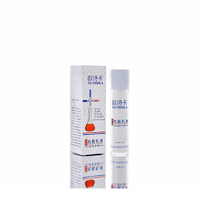 克孜勒苏柯尔克孜多用途抗菌乳液